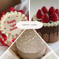 FloJo's Sweets Bento Lunchbox Cake – Custom Mini Cake Gift
